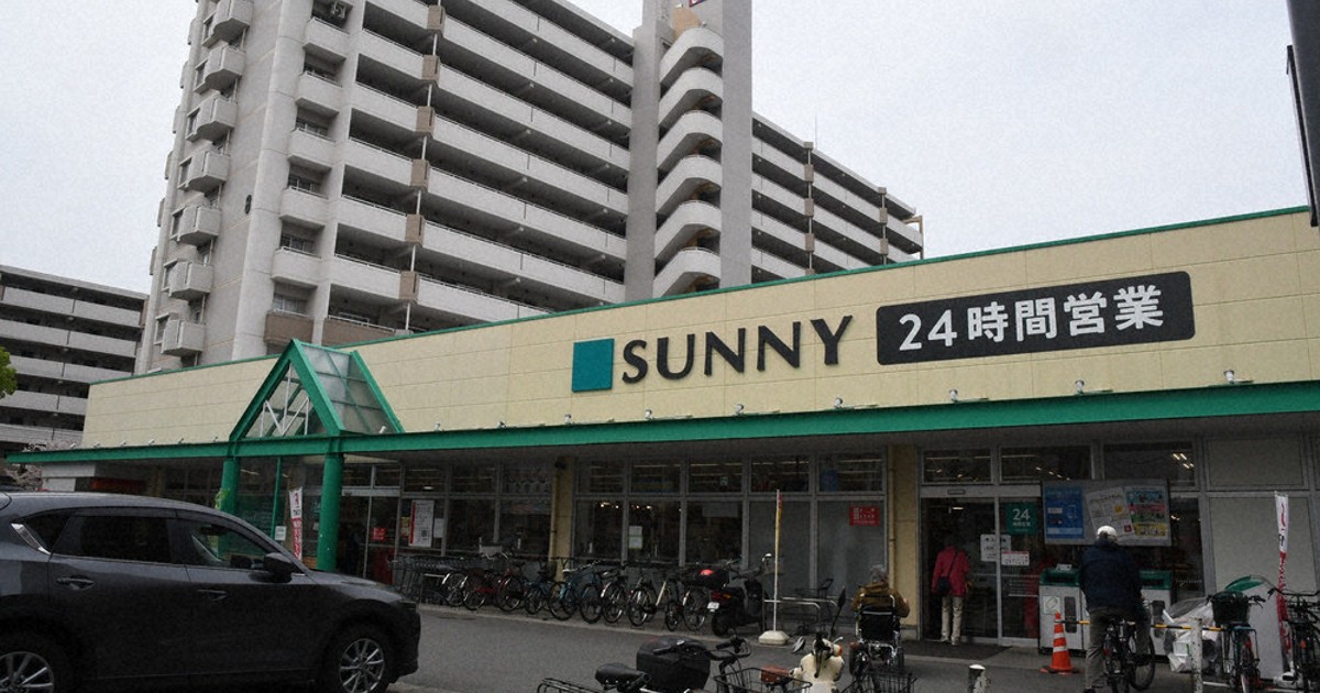 イズミ、西友「サニー」を買収　屋号変えず　福岡市内の基盤強化