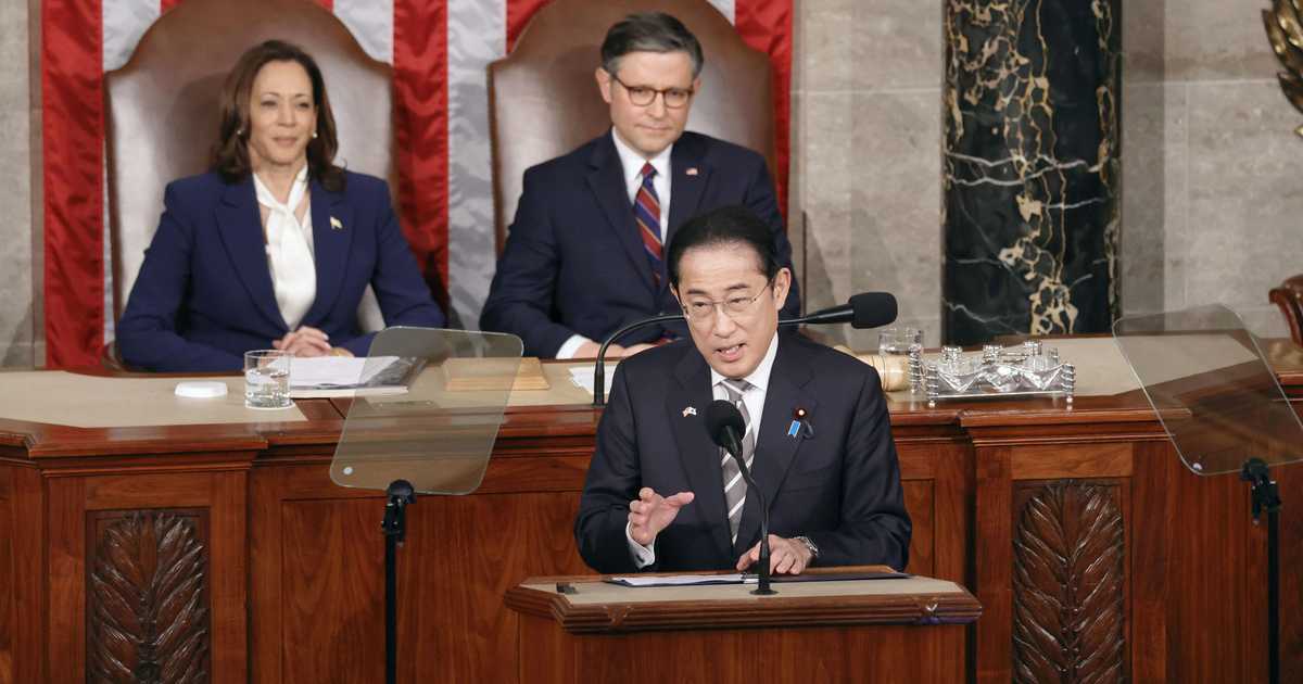 岸田首相、米連邦議会で演説　「引き続き国際問題で中心的な役割を」