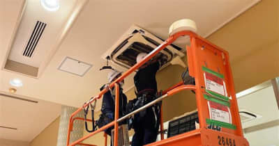 空調設備工事のワシズ機械　業務用エアコンのフロン点検強化　修理や洗浄との相乗効果も　「排出抑制法」周知で新規開拓