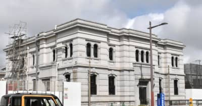 美術館核に交流拠点　哲文化創造財団　旧銀行支店を改修　水戸・泉町　茨城