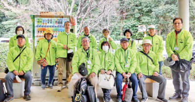 さむかわ観光ガイドクラブ発足 ２団体が合併し、地域振興に寄与　寒川町