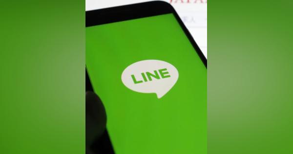 情報流出のLINEヤフーに指導　2度目、再発防止策不十分と判断