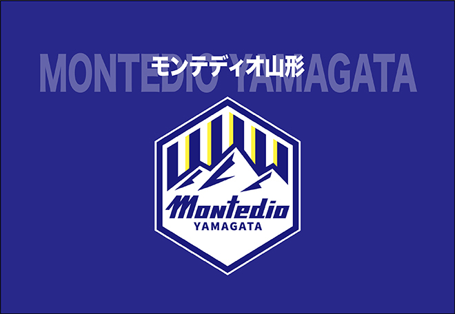 モンテディオ山形が「無期限入場禁止」の処分発表。ベガルタ仙台戦でのサポーターの振る舞いに「いかなる理由があっても決して許されない」