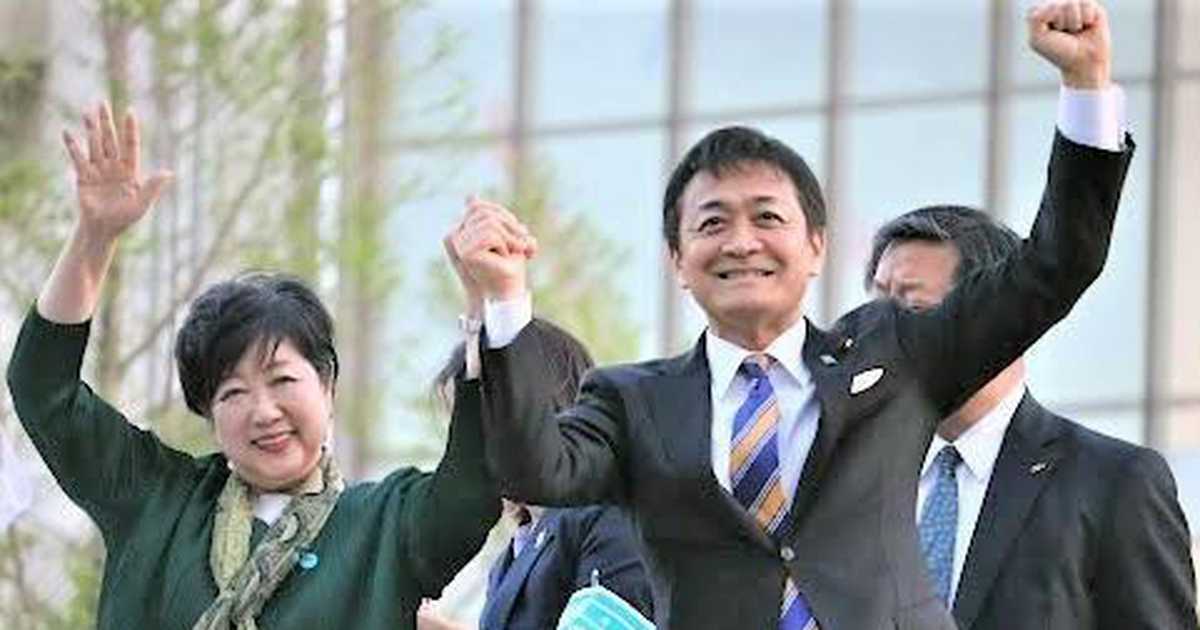 国民民主「親小池」路線の吉凶　衆院東京１５区補選や目黒区長選で連携