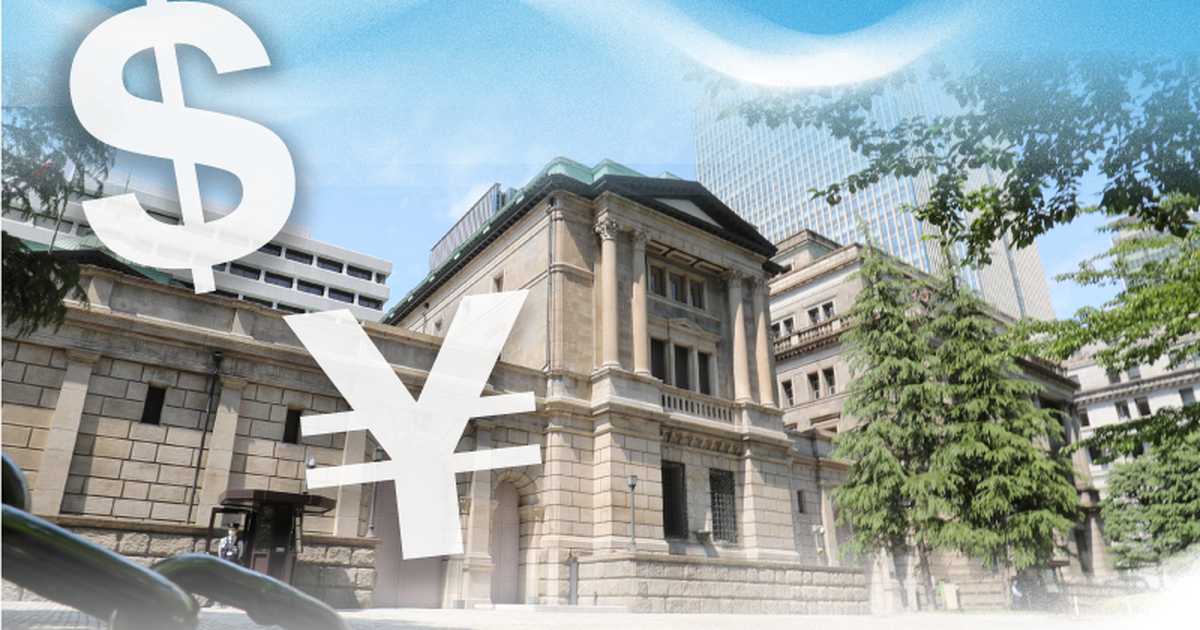 東京円、一時１５３円台に上昇　日米韓財務相が「円安、ウォン安に深刻な懸念」で反発