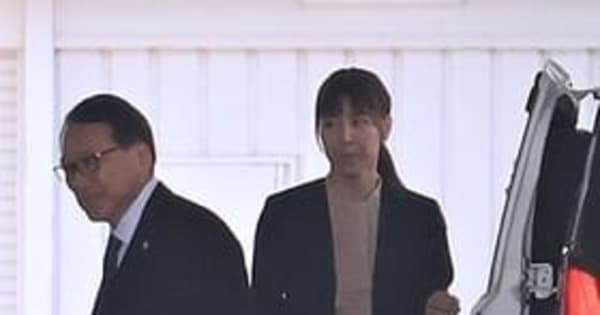 被買収罪の渡辺典子広島県議の控訴棄却、広島高裁判決　大規模買収事件
