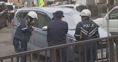 【続報】登校中の小１男児　小学校の前で車にはねられる　骨折疑いで病院搬送　札幌市中央区