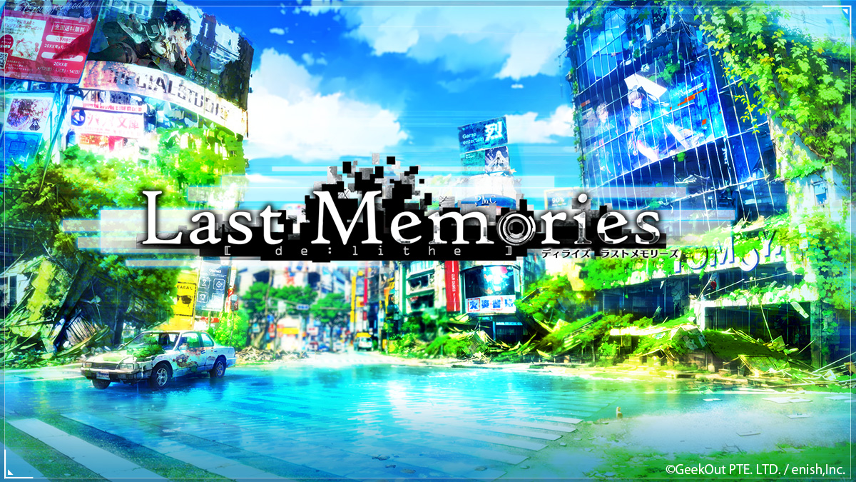 enish、『De:Lithe Last Memories』のリリース日を「2024年4月中」から「2024年6月中」に再設定
