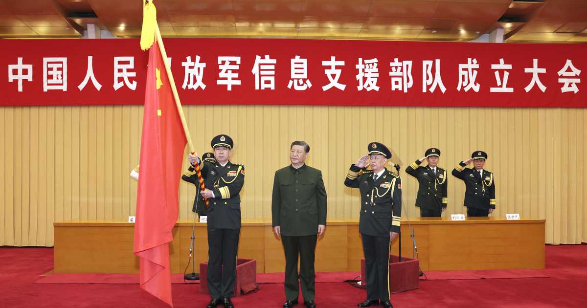 中国軍に「情報支援部隊」新設　習氏主導の戦略支援部隊は廃止