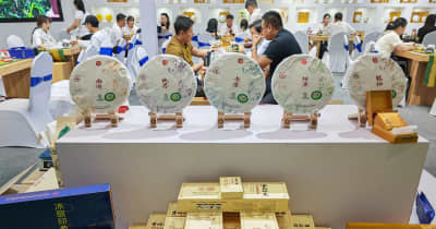 中国雲南省昆明でプーアル茶の博覧会