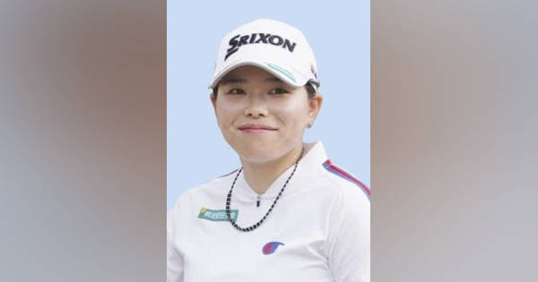 勝みなみ9位、N・コルダ優勝　シェブロンゴルフ最終日