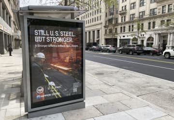 USスチール「より力強くなる」　日鉄と合同広告、買収の利点PR