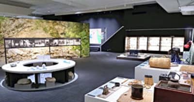 「石川歴史民俗資料館」27日移転開館　鉱物展示やVR体験など