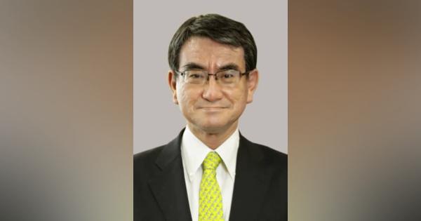 マイナ不可「通報」文書問題なし　河野氏、保険証利用巡り