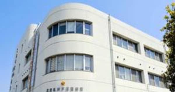 法人口座から4600万円横領疑い　経理担当理事の67歳男を再逮捕「私的に使った」　神戸