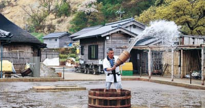 「塩作りの伝統守る」　珠洲の塩田村、例年通り仕事始め