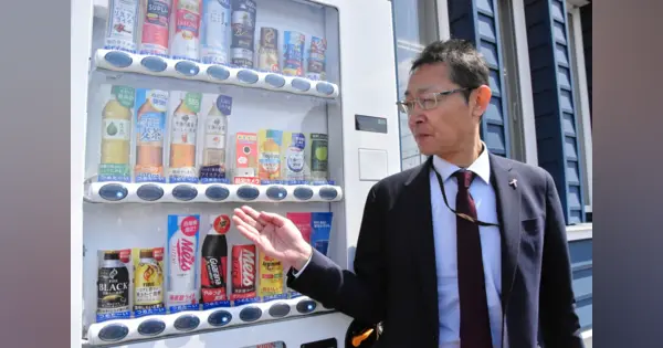 売約済みですm(_ _)m【札幌市内配達無料】【防犯登録料込】ちょっと 