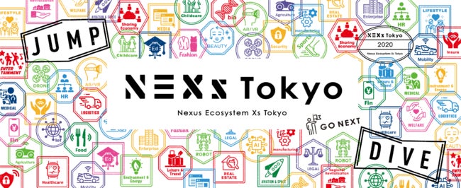 「NEXs Tokyo」主催のスタートアップ ピッチイベントにパタンナーの代表 深野嗣が登壇