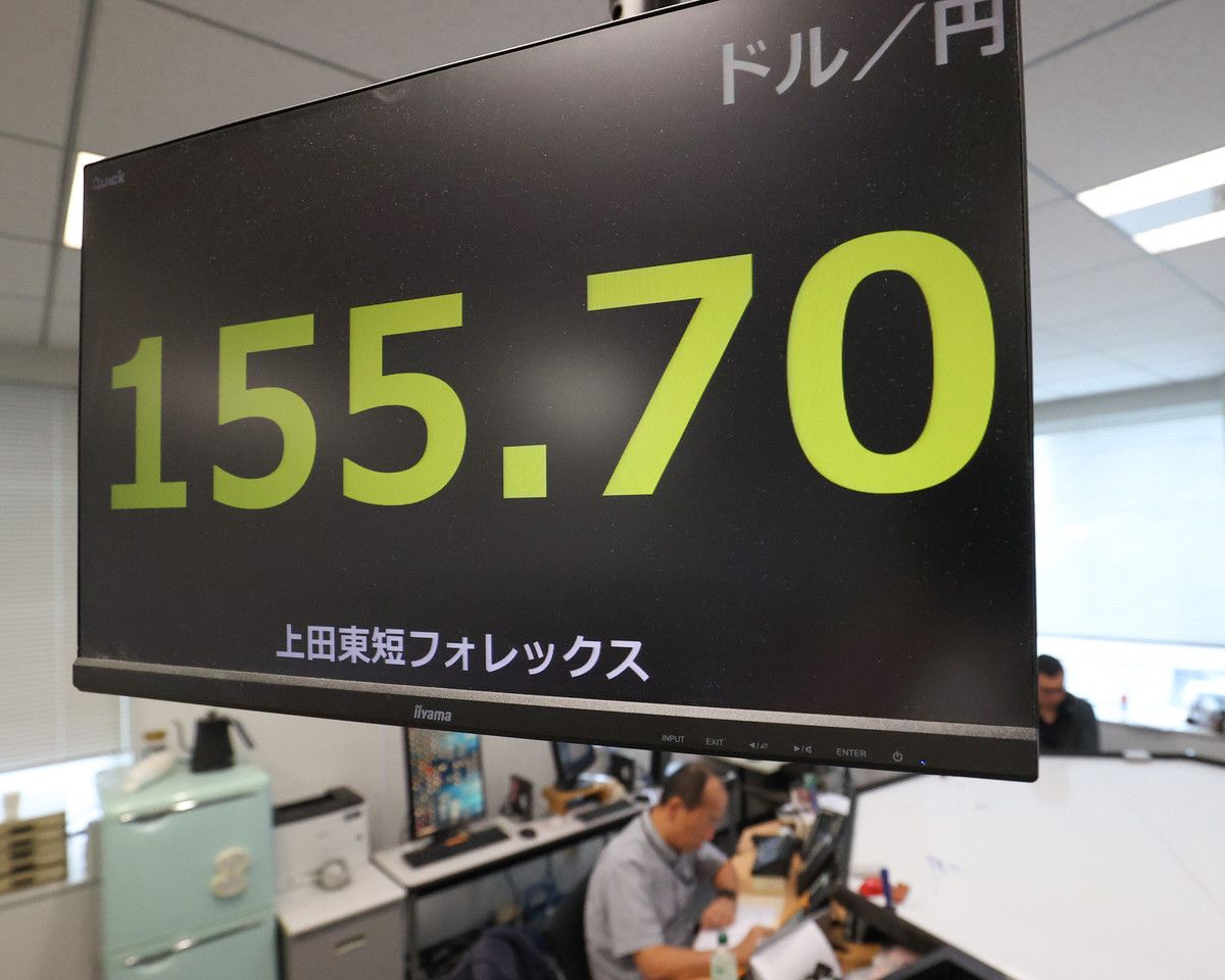 円安加速、１５５円７０銭台　為替介入警戒―外為市場