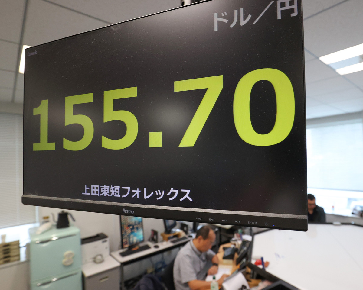 円安加速、１５５円７０銭台　政府の「防衛ライン」探る―外為市場