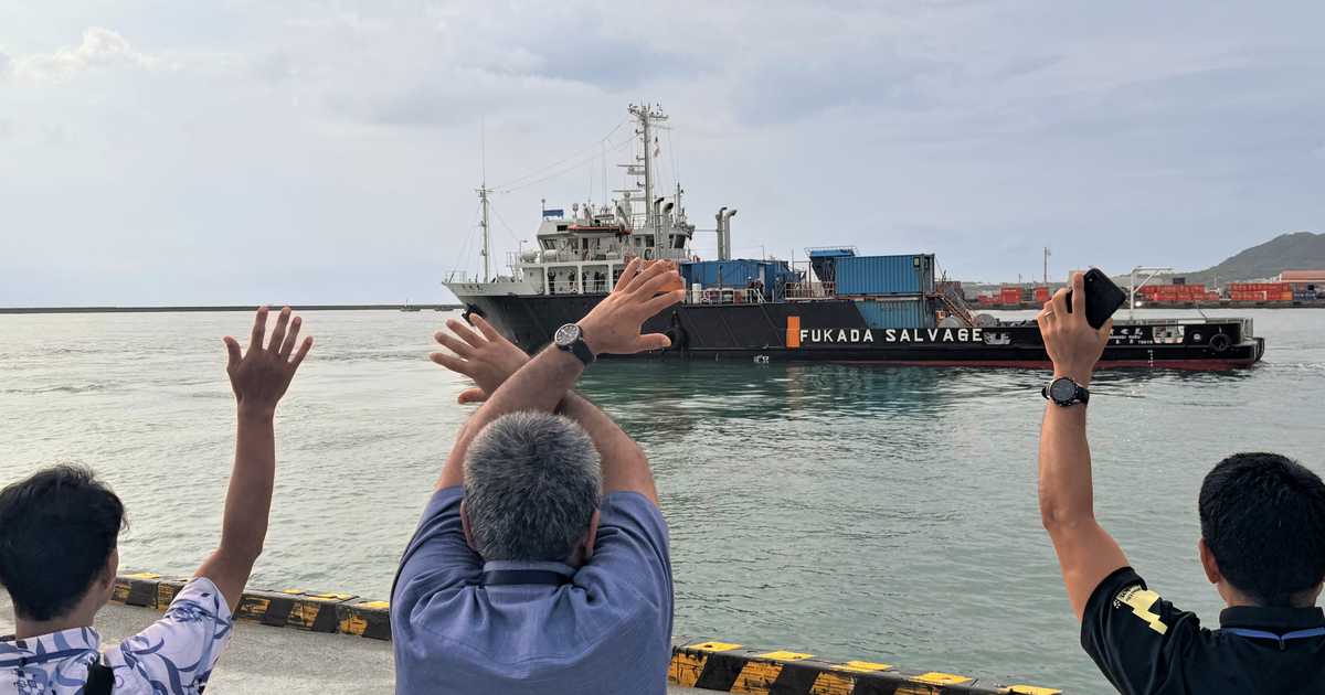 石垣市が尖閣・魚釣島北側を初調査へ　調査船出港、専門家「政府も本腰を」