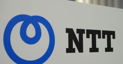 [石川温の「スマホ業界 Watch」]NTT法の議論で考える、「全国あまねく電話」を届けるユニバーサルサービスは固定のままか、スマホにすべきか