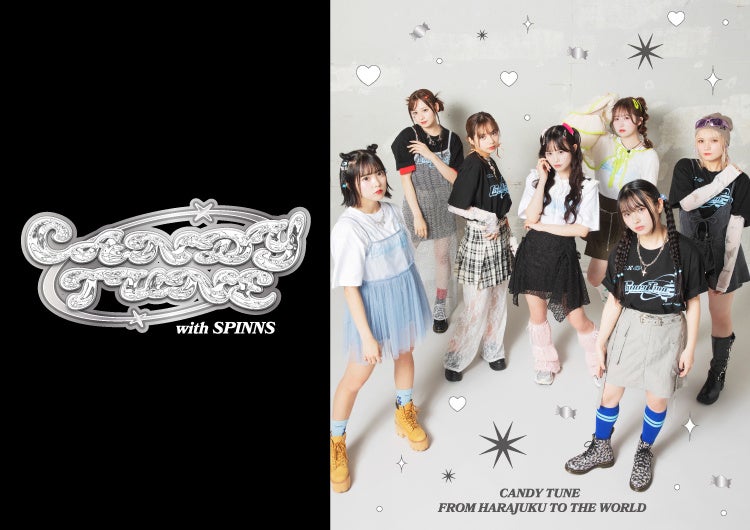 アソビシステムのアイドルプロジェクト「KAWAII LAB.」から誕生した新生7人組アイドル『CANDY TUNE』とのコラボレーション決定！埼玉、大阪にて来店イベントも実施。