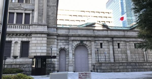 34年ぶり円安　一時1ドル157円台　日銀「低金利政策維持」で