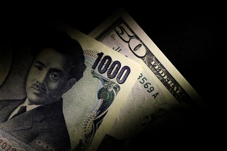 円が対ドルで5円上昇、介入観測　神田財務官「ノーコメント」