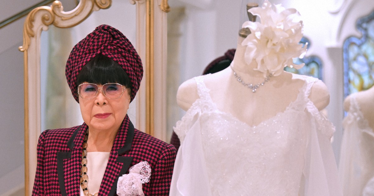 ブライダルファッションデザイナーの桂由美さん死去　94歳