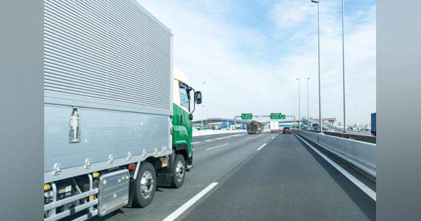 トラックの高速道路の最高速度を90km／hに引き上げ……ってホントに効果ある？　物流業界関係者からは疑問の声も噴出！