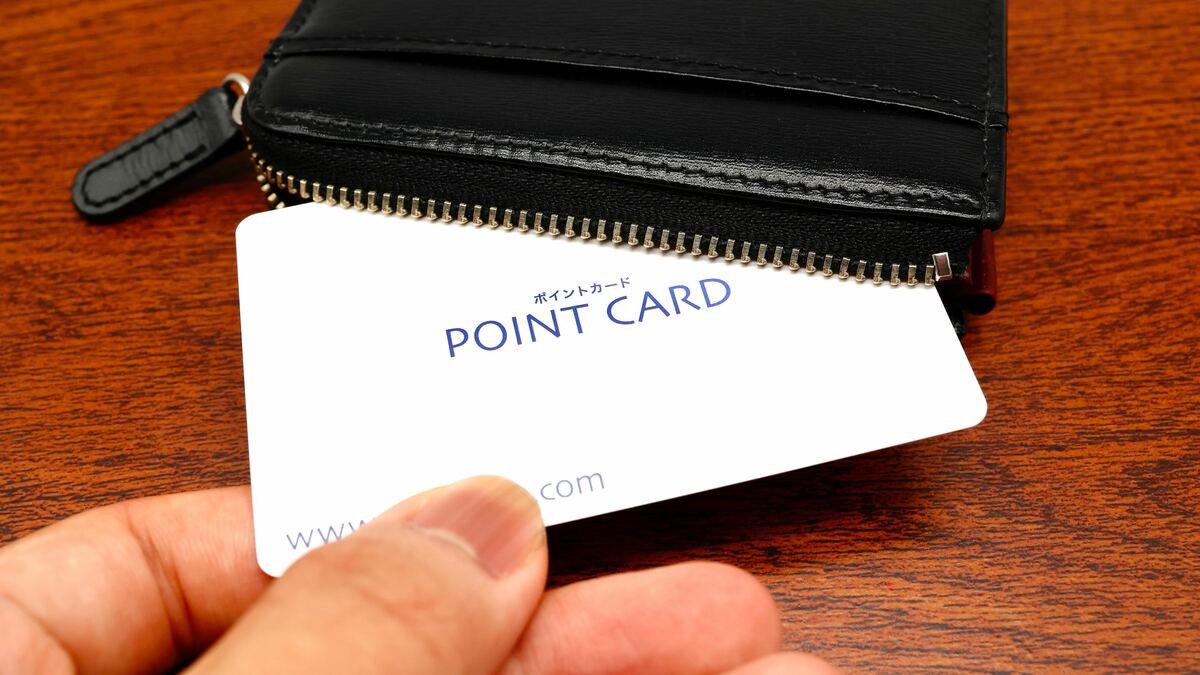 ポイントカードは｢節約｣ではなく｢出費｣の象徴…｢ポイ活｣をやめたら月2万円の節約になった理由