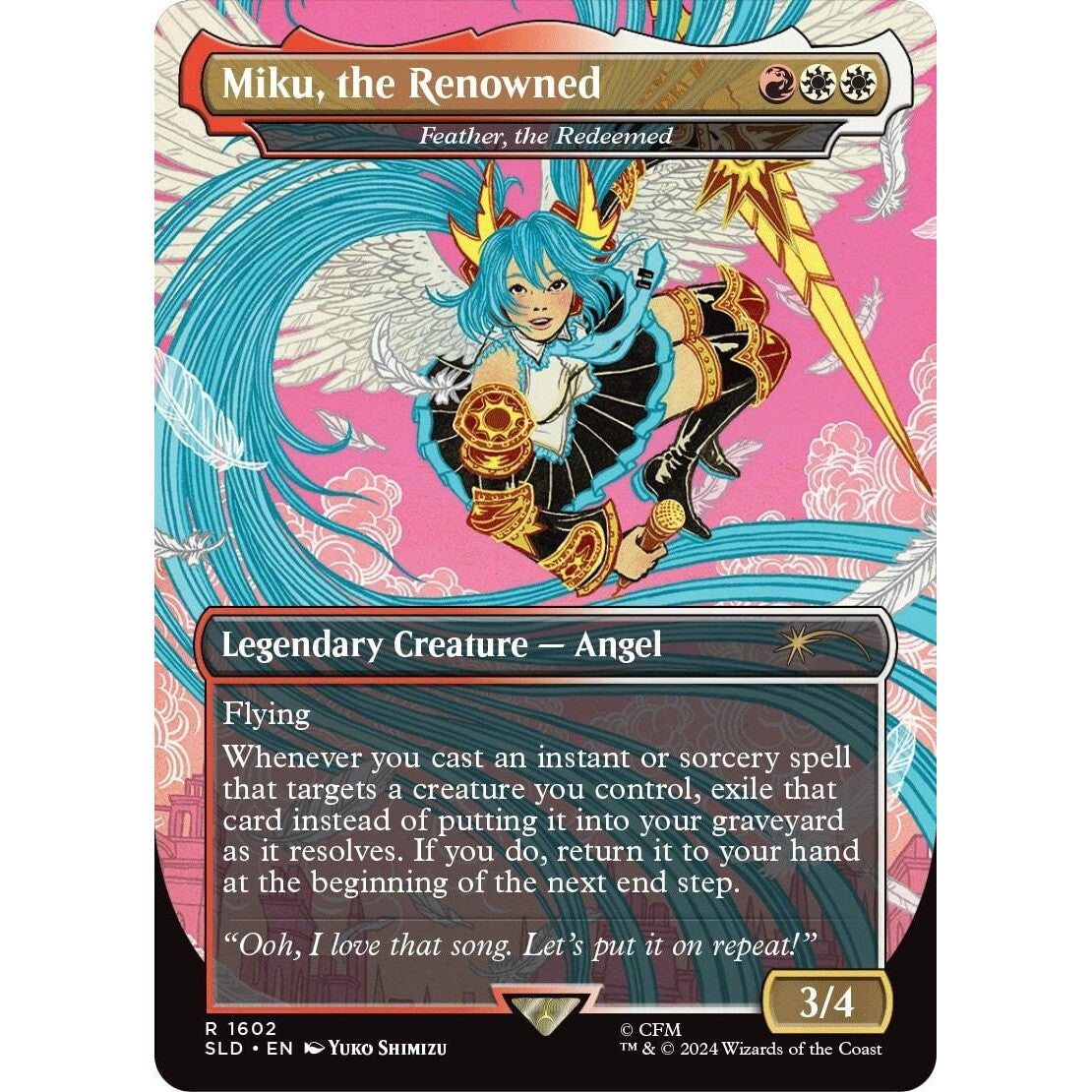 初音ミクとTCG「マジック:ザ・ギャザリング」がコラボ、特別仕様カード