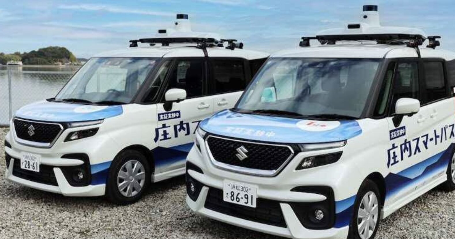 自動運転車、実証後の利用意向「95.7％」　浜松市が発表