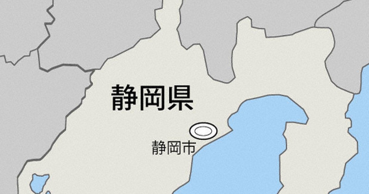 静岡県知事選が告示　新人6人が届け出、過去最多
