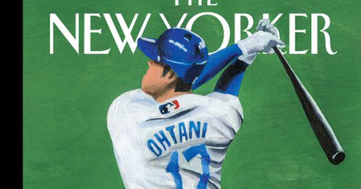 ポケットに詰め込まれた札束…大谷翔平を題材にした米老舗雑誌の表紙