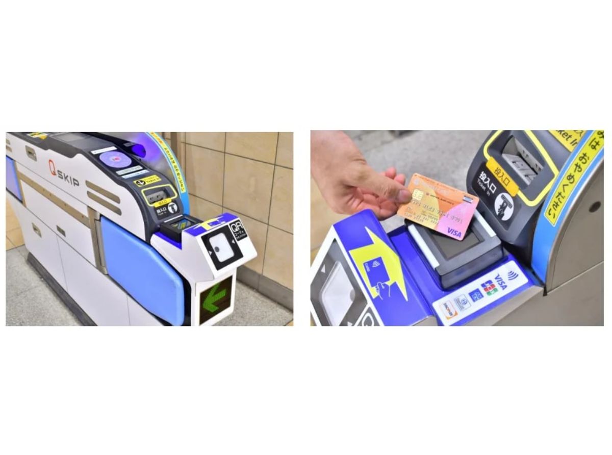 世田谷線を除く東急線全駅で後払い乗車サービスの実証実験を5月15日より開始　タッチ決済対応カード等を使用