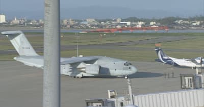 【速報】航空自衛隊の輸送機　新潟空港に緊急着陸　　《新潟》