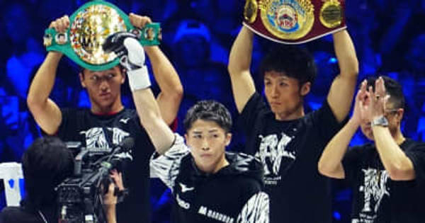 井上尚弥、米リング誌PFPで1位返り咲き！　現役世界最強ランク2年ぶり快挙　10位に中谷潤人、2位クロフォード