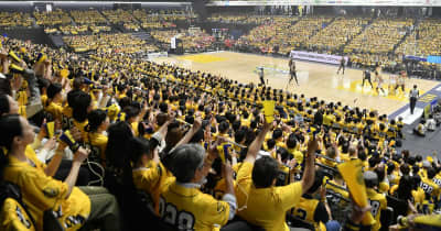 日本一懸けたBリーグCS開幕　宇都宮・日環アリーナ、黄色に染まる観客席は熱狂の渦　ブレックス、千葉Jに敗れる