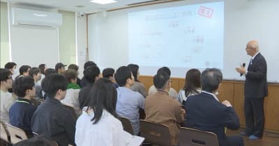 丹波篠山市で農村の地域資源を活用した起業などを学ぶビジネススクールの開講式