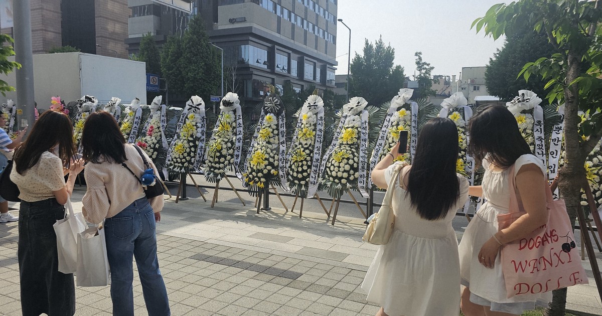 憤る韓国BTSファン　所属事務所に「株主運動」で抗議