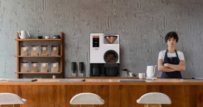 コーヒーマシンのプロフェッショナルカンパニー ブルーマチックジャパンがマイクロ焙煎機の革命的企業 Bellwether Coffee（アメリカ）と提携 コンパクトな業務用焙煎機でコーヒービジネスをサステナブルに。
