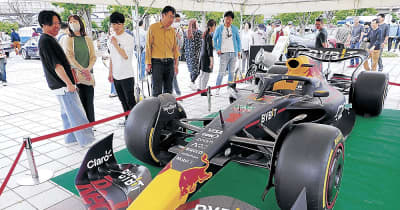 F1世界一同型マシン　高岡で展示、「クラシックカーの世界」