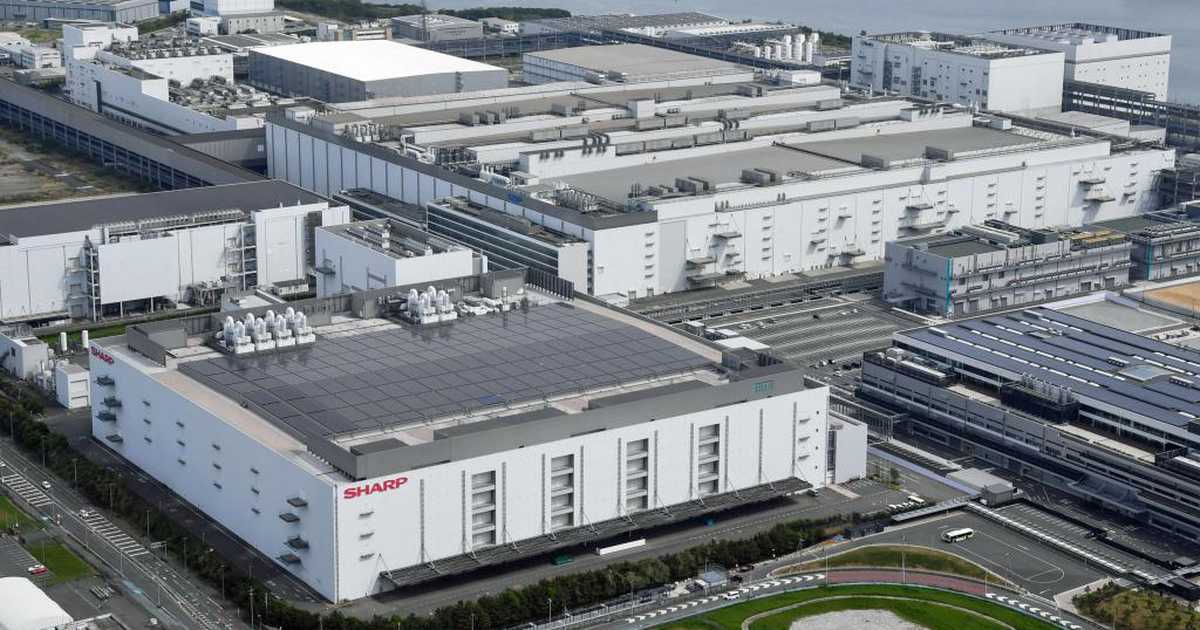 シャープが9月までに大型液晶事業から撤退、堺の工場はAIデータセンター関連に事業転換