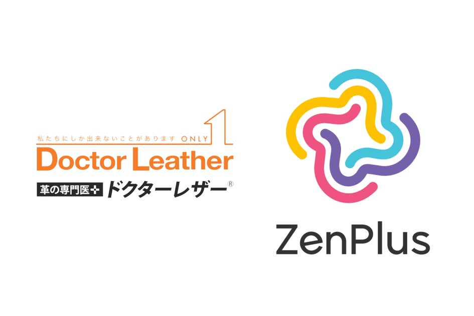 株式会社ドクターレザーと越境ECモール「ZenPlus」の業務提携により、修理された革製品の国境を越えた循環を促進