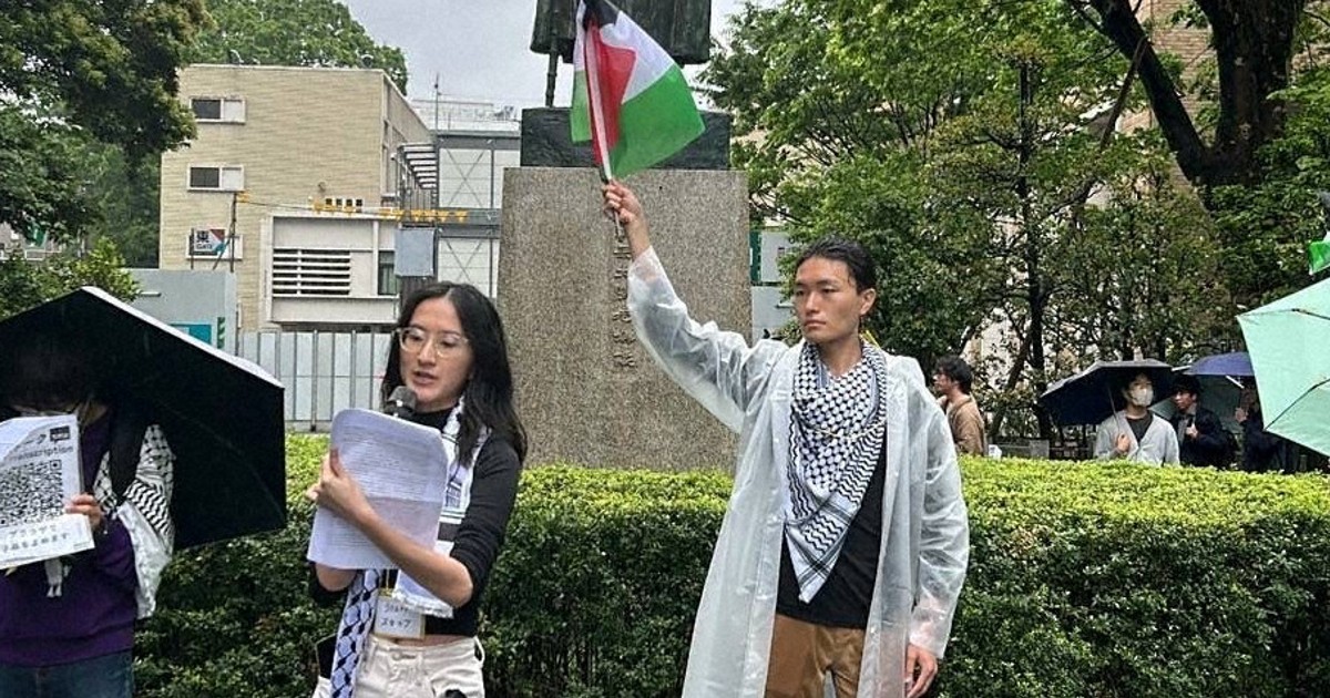ガザ抗議デモ、日本の大学でも広がる　「学生から動かないと」
