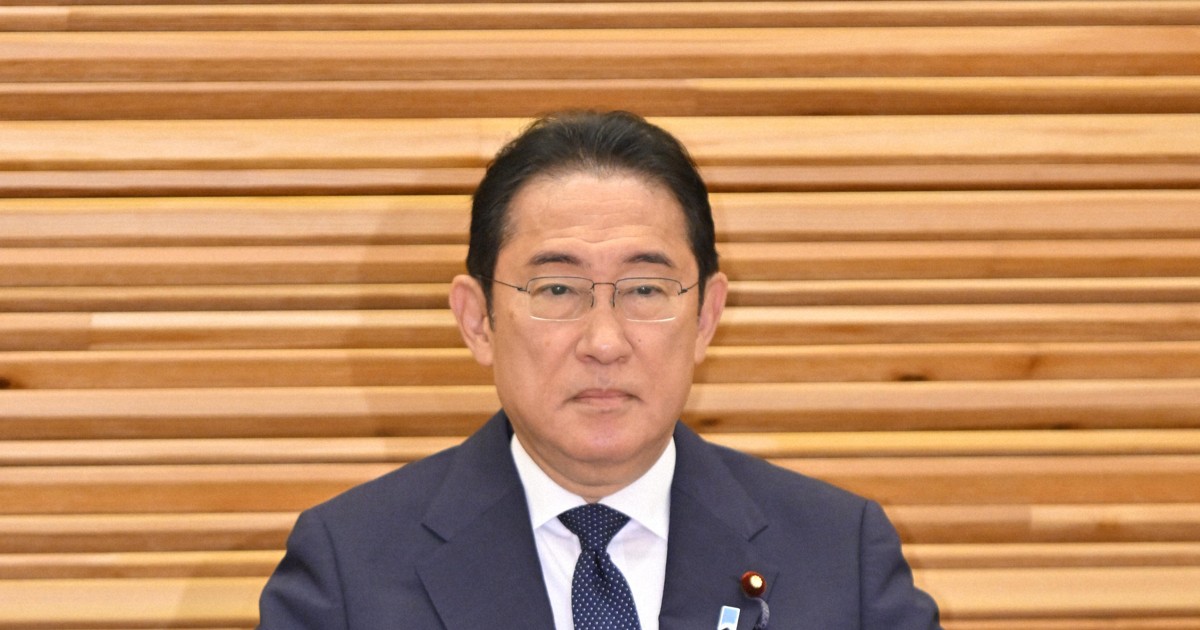.css-5ddv2h{font-feature-settings:'palt';letter-spacing:0.06em;}岸田首相「実効性ある再発防止策」 政治資金規正法自民案に