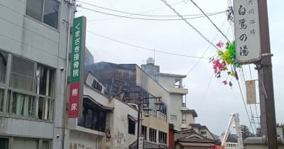 岐阜・下呂温泉街の飲食店で火事　周辺にも延焼　けが人の情報なし