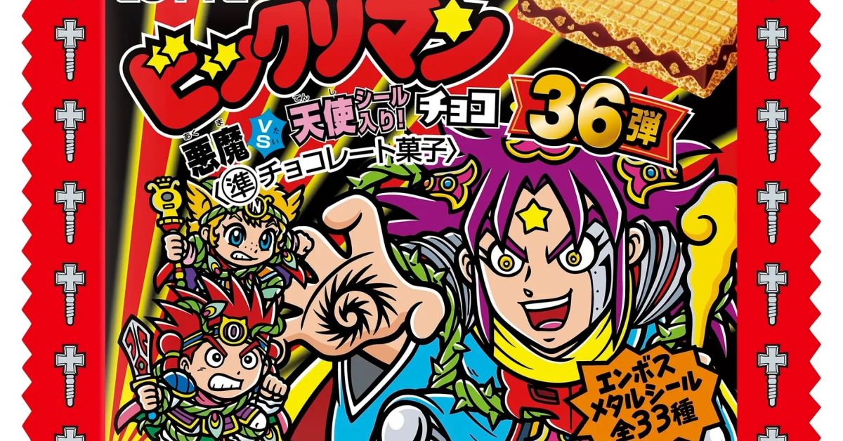 ビックリマン、発売から47年 コラボ戦略を武器に認知を獲得